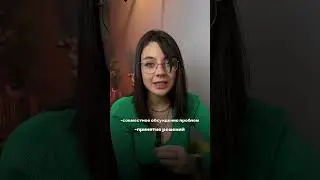 ТИПЫ СЕМЕЙ ДЛЯ ЕГЭ В МУЛЬТФИЛЬМАХ | 