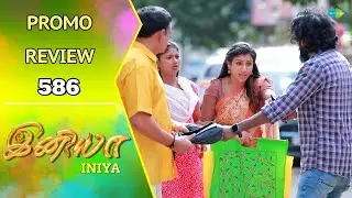 Iniya Promo Review | 2nd Sep 2024 | Rishi | Alya Manasa | Saregama TV Shows Tamil