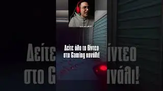 Χ*στηκα λίγο πάνω μου..
