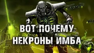 Парень ЗАТАЩИЛ против ТРЁХ | эта особенность ИМБА ► Dawn of War - Soulstorm