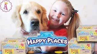 Шопкинс Happy Places 2017 Петкинс игрушки коробочка с 3 петкинсами платформой обзор новых Shopkins