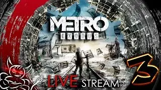 Metro Exodus - Go Go Хардкор Рейнджер #3 Каспий ! [Стрим]