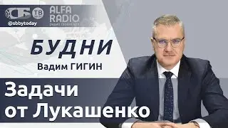 💥Гибридная война против стран СНГ, белорусско-российское сотрудничество и военные планы США