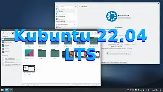 Kubuntu 22.04 - установка рядом с windows на один диск, настройка, kde 5.24, глюки, тест игр