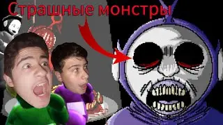 СТРАШНЫЕ МОНСТРЫ В SLENDITUBBIES 2D MULTIPLAYER В ТРОЁМ!