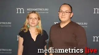 Бизнес взгляд. Гибридные пространства как новый формат управления коммерческой недвижимостью