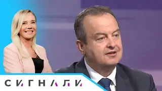 Ivica Dačić | SIGNALI