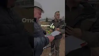 Подробности в телеграм-канале Garden Foresta 