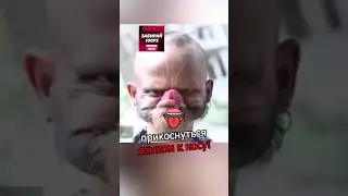 Далеко не каждый сможет это повторить 😜🥇