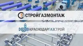 Презентация завода в 3d, оборудование завода, проект завода