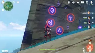 Mt. Kanna Symbols Weird Carving | Genshin Impact