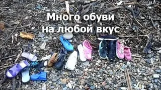 Архипо-Осиповка: последнее видео января / Где бесплатно приобуться?