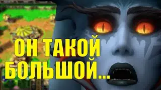 БАЛДЁЖНЫЙ БОНУС НАГИ В SURVIVAL CHAOS WARCRAFT 3