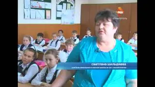 ПУШКИНСКИЙ БАЛ