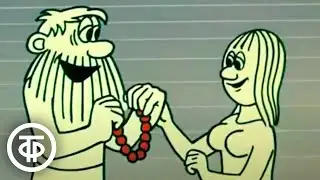 Клуб 12 стульев. Дело в шляпе. Мультфильм для взрослых (1975)