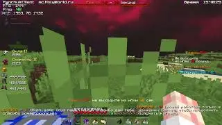 hunt холиворлд