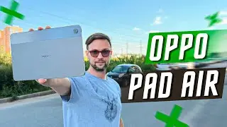 EXCELLENT BUDGET 🔥 TABLET OPPO PAD AIR 2K SCREEN 7100 mAh LPDDR4 UFS 2.2 MEMORY CARDS AND GAPSA!