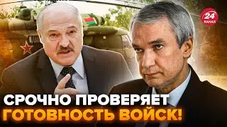 ❗ЛАТУШКО: Лукашенко віддав ТЕРМІНОВИЙ наказ по армії. РФ перекидає гелікоптери до Білорусі