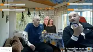 Мопс вспоминает как засовывал руки под юбки