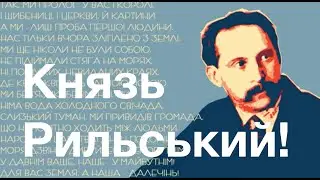 Хто керуватиме залишками Росії? Лекція історика і політолога Олександра Палія