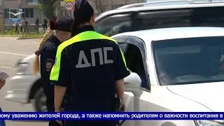 Профилактика аварийности