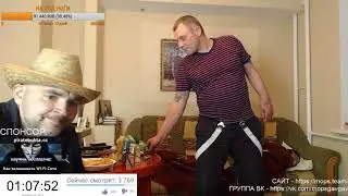 КЛИМ МАЦАЕТ МИКО И РАДУЕТСЯ ЕДЕ   КЛИМ СБРИЛ БРОВИ МИКО   МИКО МУРАВЕЙ СПИТ   СТРИМ АНДРЕЯ ЩАДИЛО