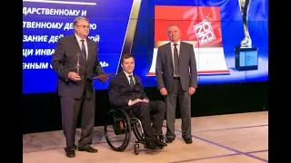 БизнесВектор: Премия 