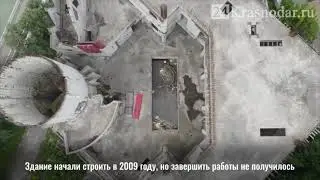 Замок на Затоне стал муниципальным