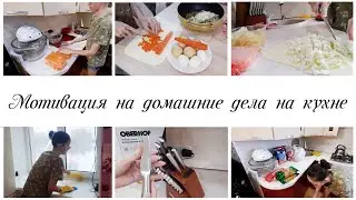 Домашние дела на кухне  / Готовим / Наводим порядок / Делаем заготовки / Набор ножей Oberhof  S- 17