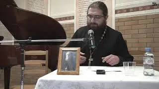 Рупышевские Чтения - клирик Александр Ильюхов