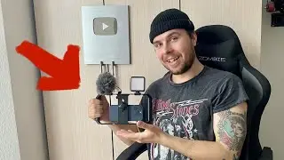 НА ЧТО Я СНИМАЮ СВОИ СКЕЙТ ВИДЕО #скейтбординг
