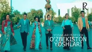 Yoshlar ittifoqi - Ozbekiston yoshlari | Ёшлар иттифоки - Узбекистон ёшлари