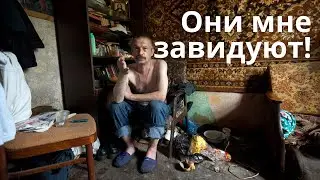 Подгонка правды под себя. Самообман наше всё!