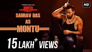 Saurav Das in & as Montu Pilot | Promo | 13th December | hoichoi