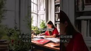 Как нейросеть видит пузыреплодник 