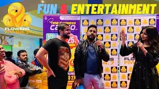 Flowers Fm Stage Show with RJ Rahul & RJ Reshma