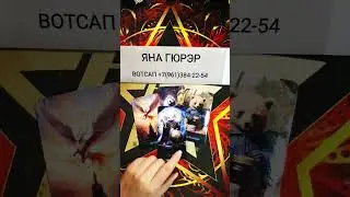 💥О ЧЕМ ОН СЕЙЧАС ХОЧЕТ ТЕБЕ СКАЗАТЬ❗#таро #отношения #tarot #таролог #гадание #shorts #тренды