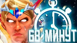 ТОП 1 ИНВОКЕР В СУПЕР СЛОЖНОЙ ИГРЕ на 3000 ММР | Дота 2 | Dota 2