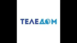 Видеонаблюдение от компании ТелеДом 