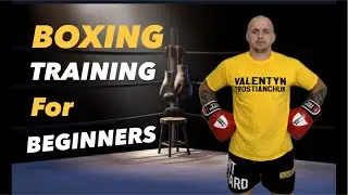 Boxing Training for Beginners at Home./ Boxing Training.