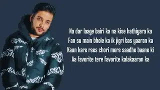 Laadla (Lyrics) IKKA Feat. Monica Sharma | Sanjoy | Bhushan Kumar