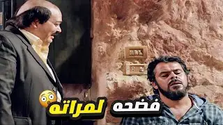 احمد رزق وقع دياب مع  رانيا يوسف وفضحه في التليفون انه مرافق واحده 😳 شوفوا حصل ايه!؟