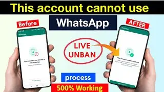 This account cannot use WhatsApp due to spam solution 2023 | WhatsApp account ban problem 2023