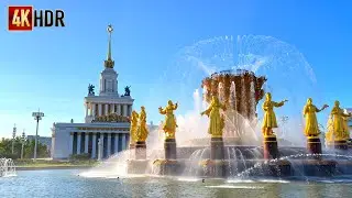 Big Walking tour Moscow, Russia - VDNKh Part 1 - HDR