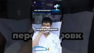 страшная история Таноса - игры в кальмара!