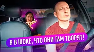 ОНИ ТАМ ТАКОЕ ТВОРЯТ ПАССАЖИРКА ЯНДЕКС ТАКСИ ИЗ КЛУБА ЕДЕТ ДОМОЙ