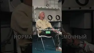 💰Цены локаций для рекламы. ✅Смотри интервью на канале!