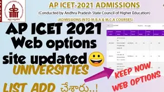 AP ICET 2021 Web options links updated//Universities List Updated in weboptions- Keep Weboptions Now