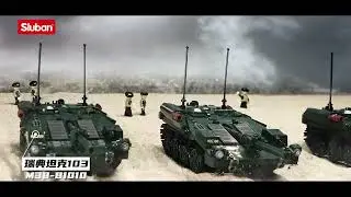 Лего  Sluban.  Вертолёт Блэк хоук, шведский S-tank  и советский Т-72