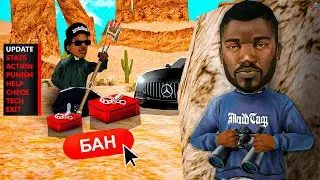 ЧЕМ ЗАНИМАЮТСЯ ИГРОКИ в ДЕНЬ РОЖДЕНИЯ ARIZONA RP?! ПУТЬ АДМИНИСТРАТОРА в GTA SAMP